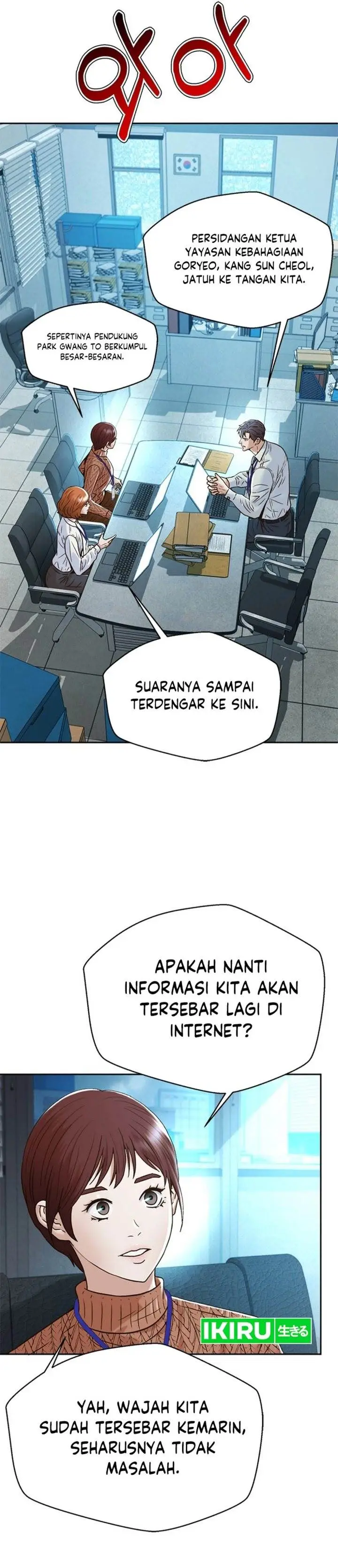 image-komik-judge-lee-han-young-chapter-183-49/56