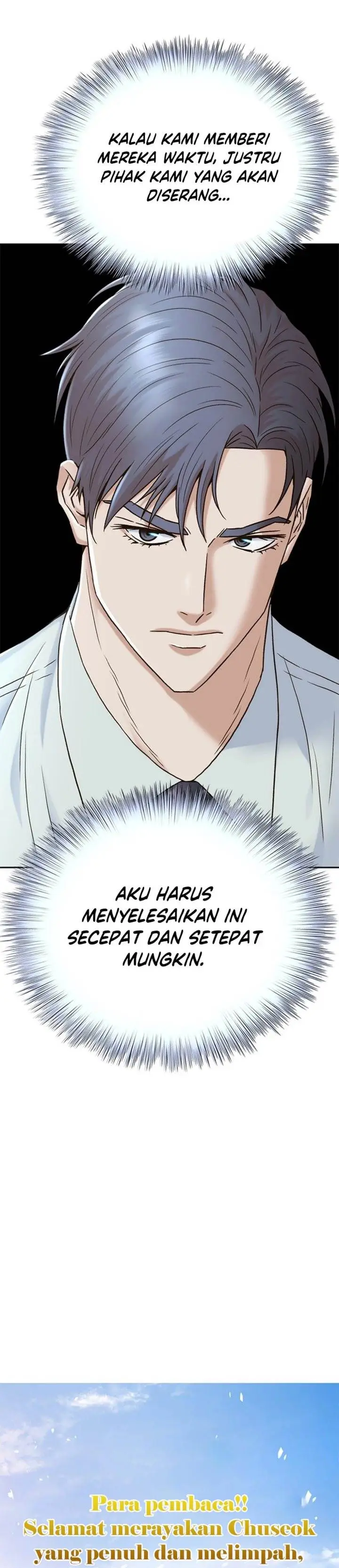 image-komik-judge-lee-han-young-chapter-183-53/56