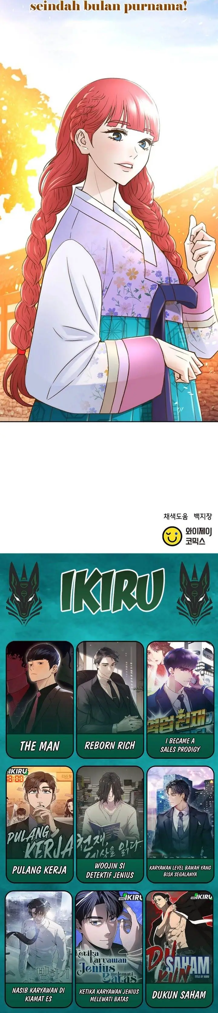 image-komik-judge-lee-han-young-chapter-183-54/56