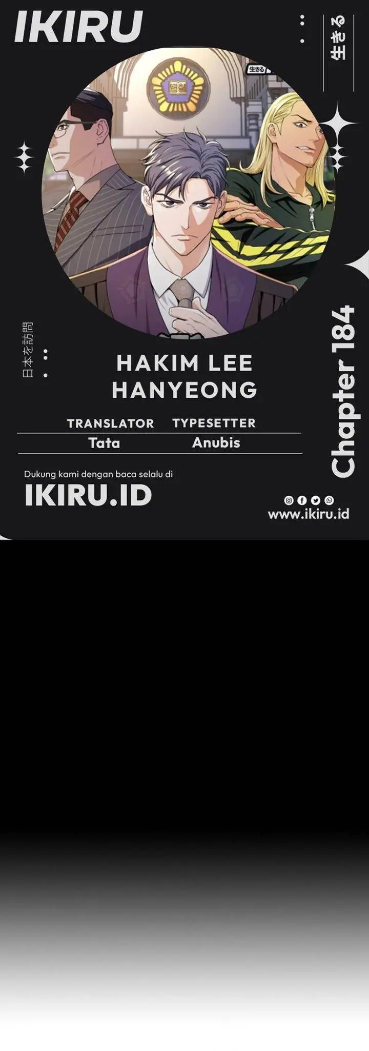 image-komik-judge-lee-han-young-chapter-184-0/46