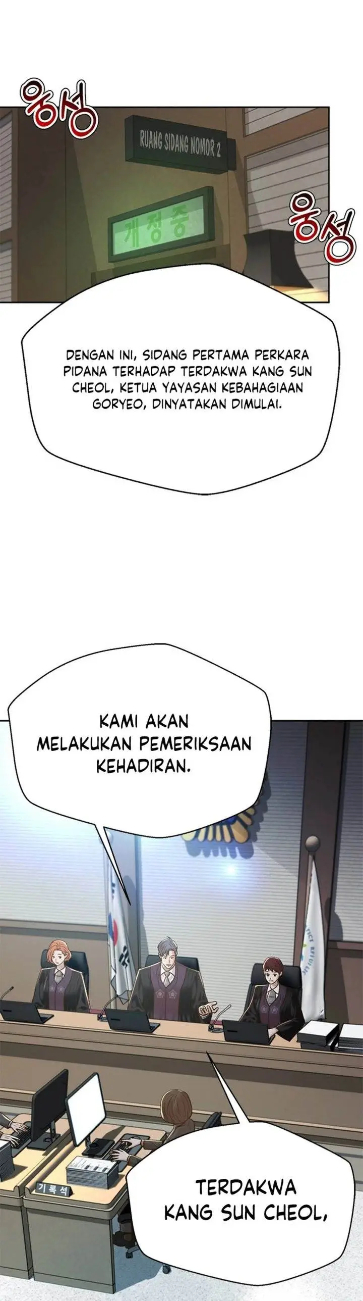 image-komik-judge-lee-han-young-chapter-184-16/46