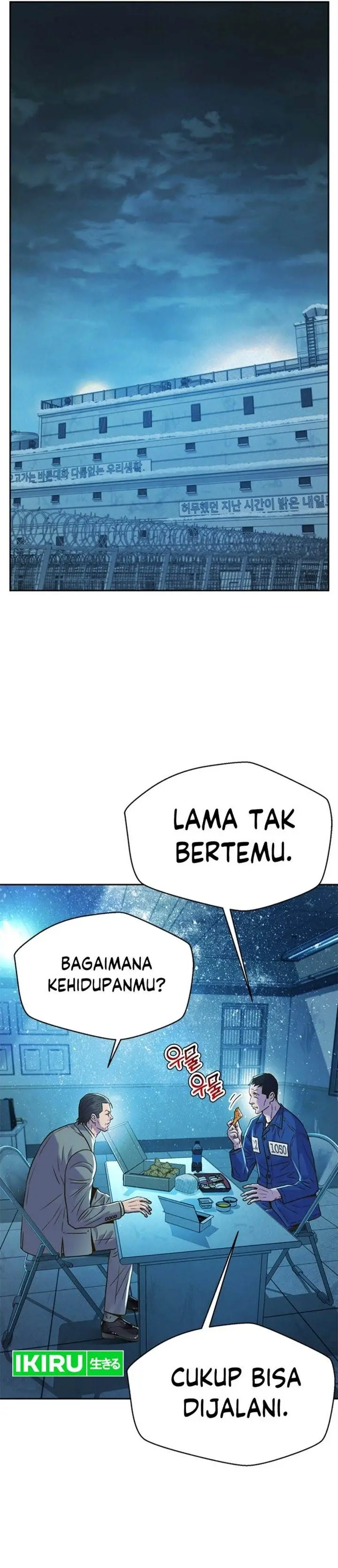 image-komik-judge-lee-han-young-chapter-184-28/46