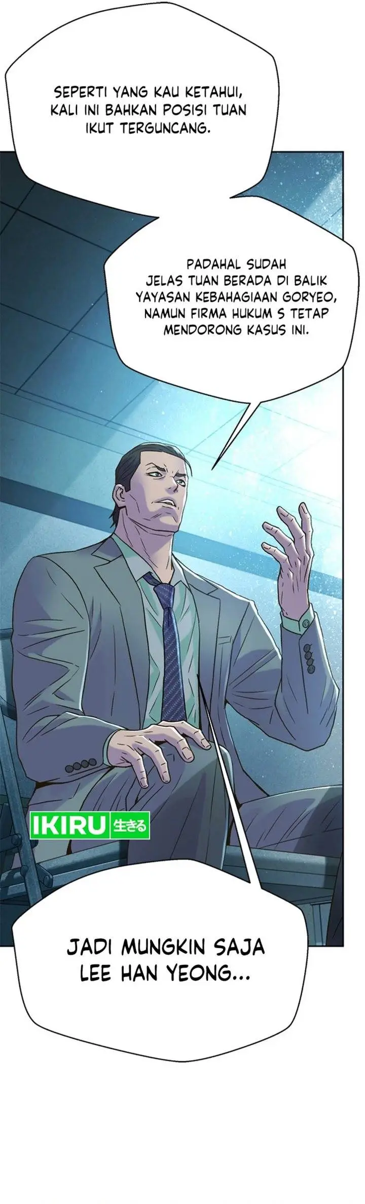 image-komik-judge-lee-han-young-chapter-184-33/46