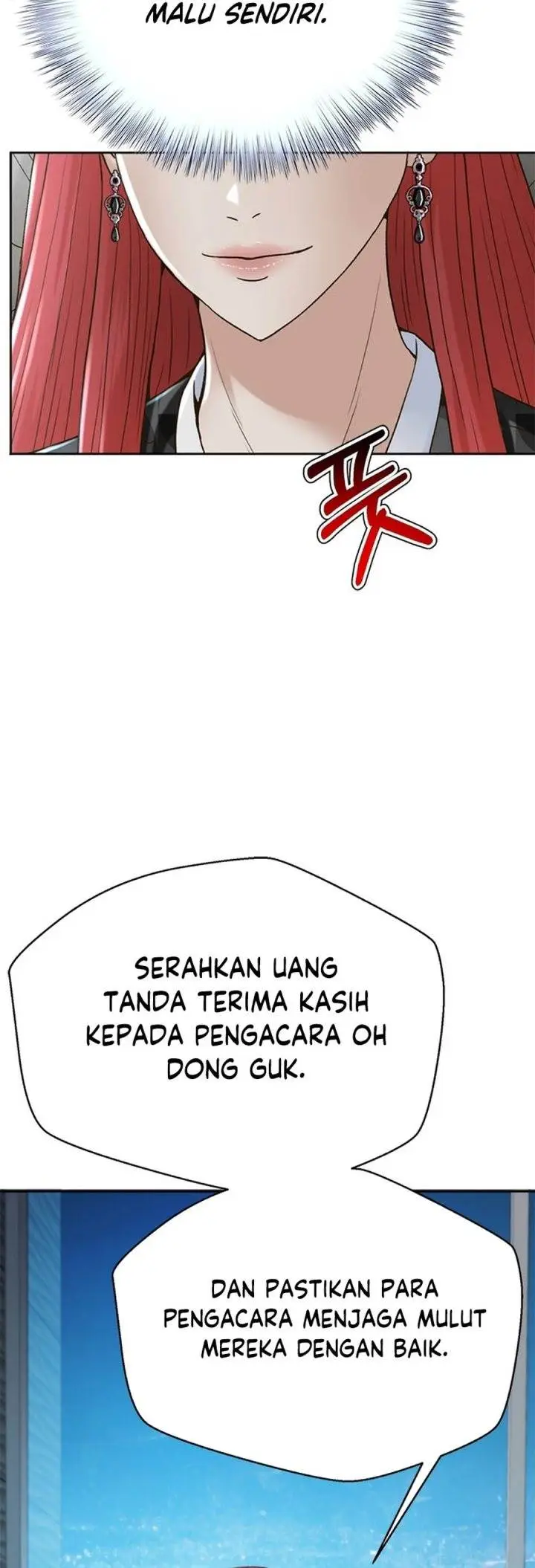 image-komik-judge-lee-han-young-chapter-184-43/46