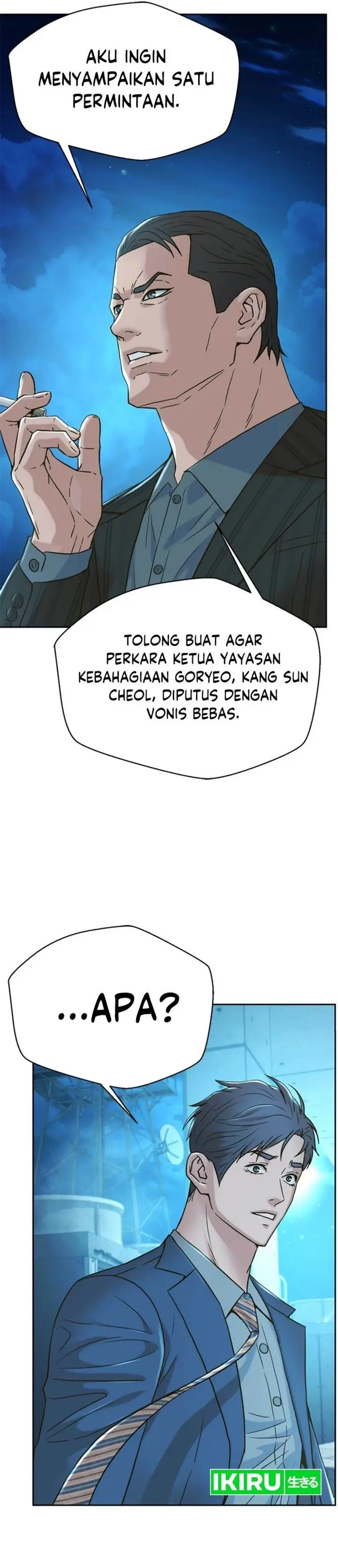 image-komik-judge-lee-han-young-chapter-185-1/51