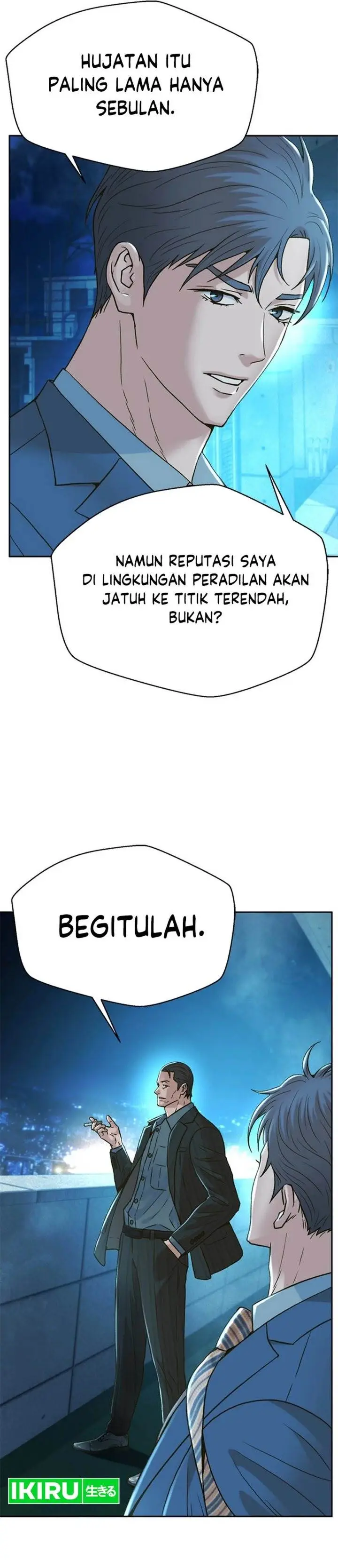 image-komik-judge-lee-han-young-chapter-185-8/51