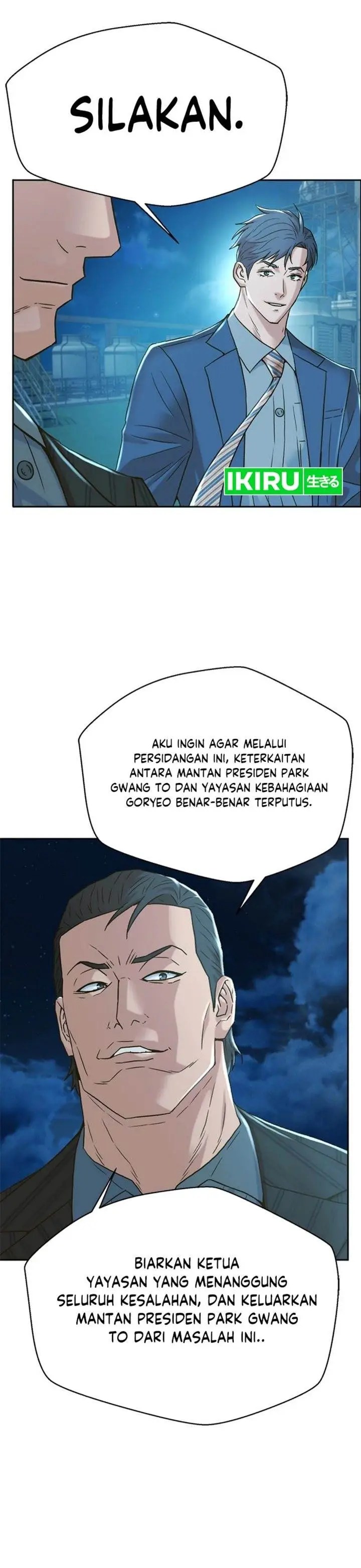image-komik-judge-lee-han-young-chapter-185-13/51
