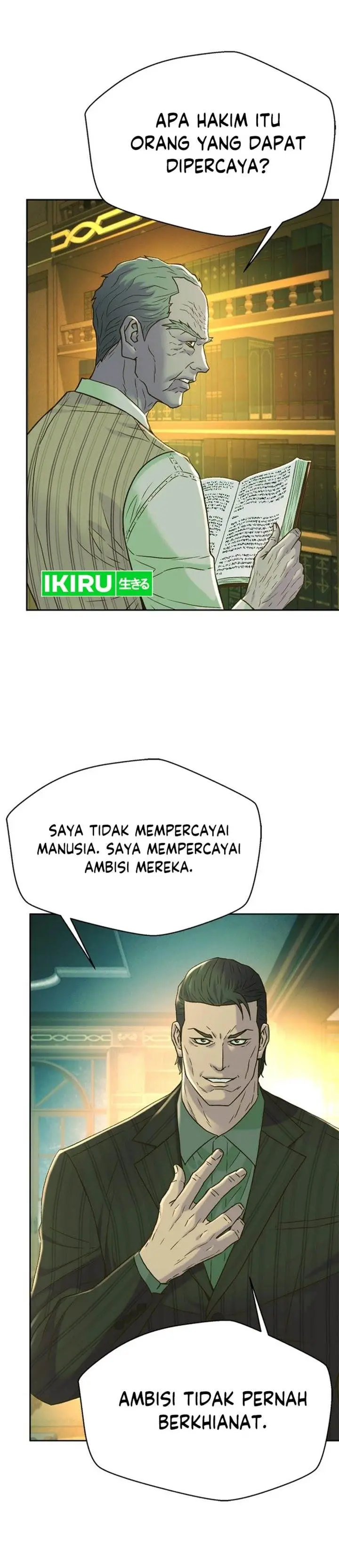 image-komik-judge-lee-han-young-chapter-185-17/51