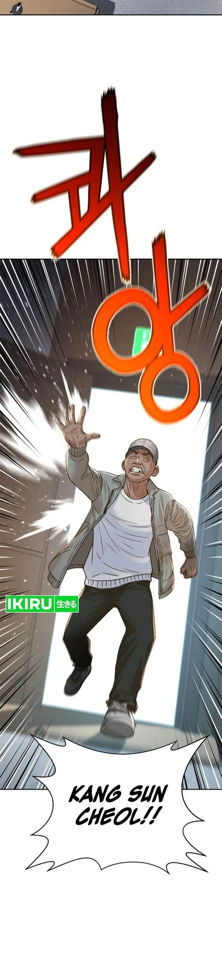image-komik-judge-lee-han-young-chapter-185-20/51