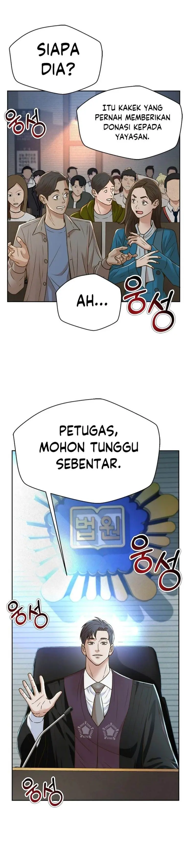 image-komik-judge-lee-han-young-chapter-185-23/51
