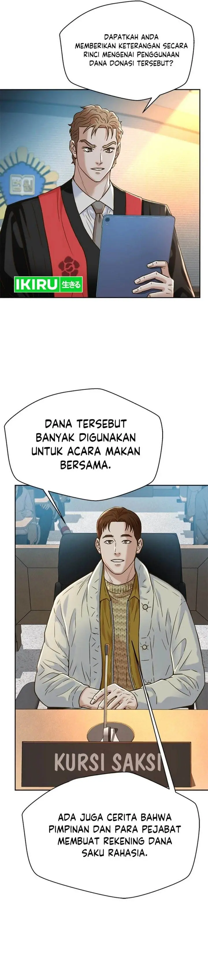 image-komik-judge-lee-han-young-chapter-185-34/51