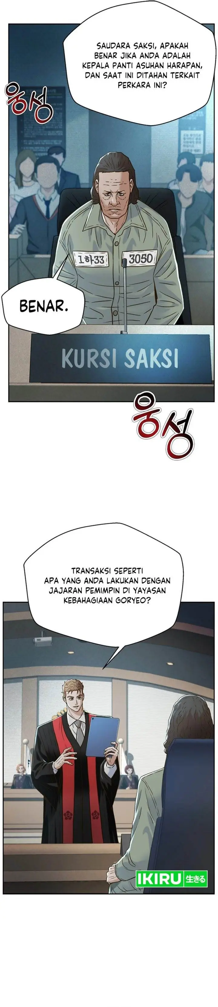 image-komik-judge-lee-han-young-chapter-185-37/51