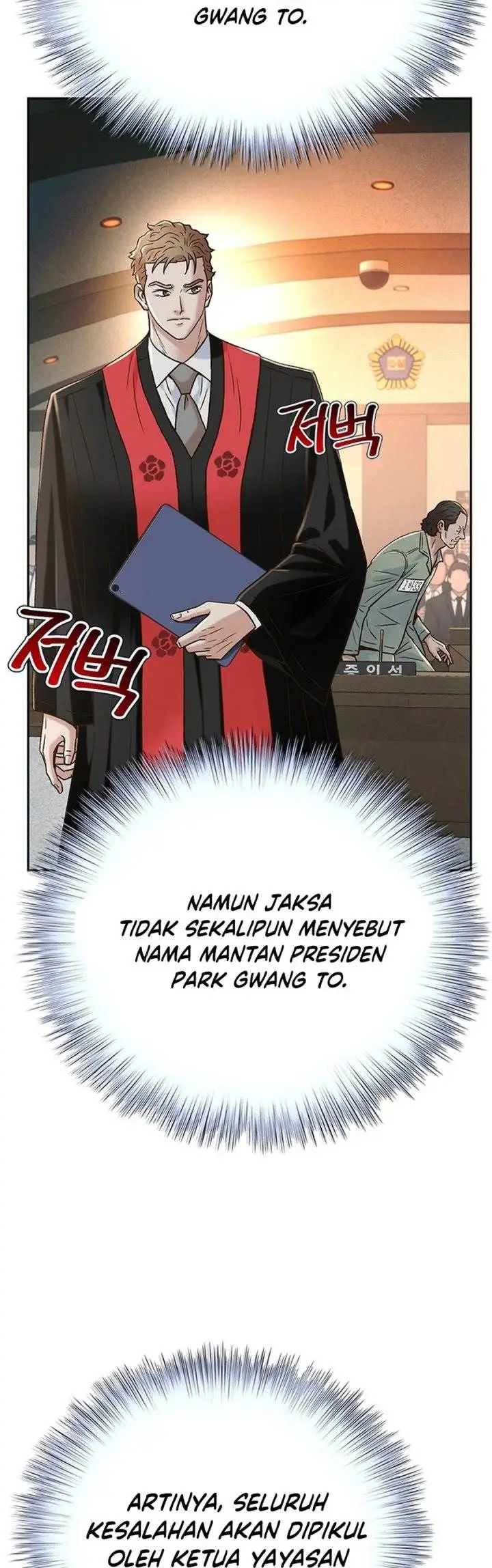 image-komik-judge-lee-han-young-chapter-185-44/51