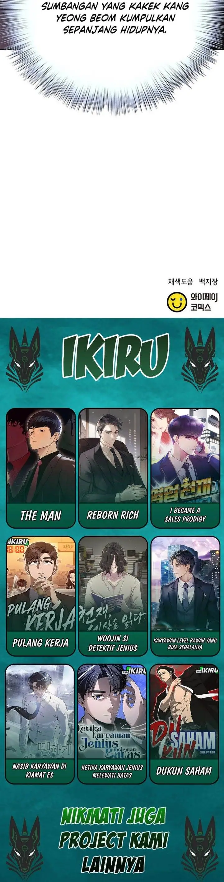 image-komik-judge-lee-han-young-chapter-185-50/51