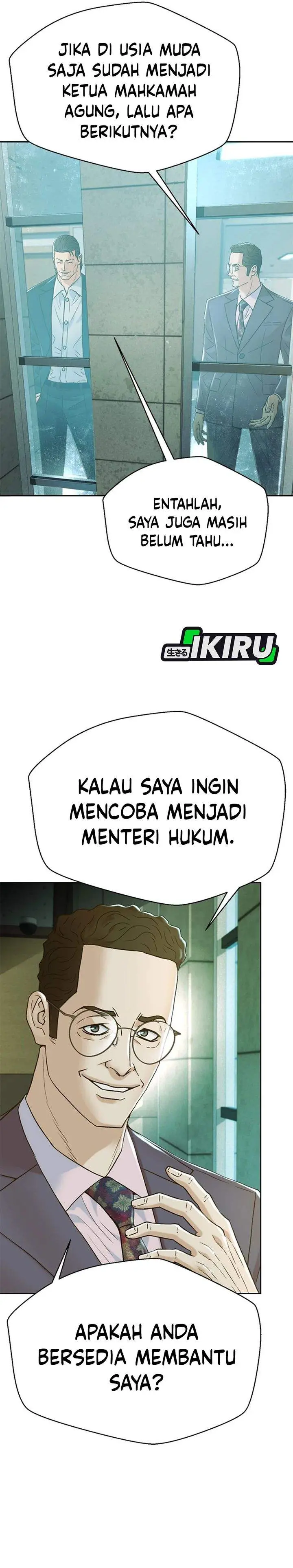 image-komik-judge-lee-han-young-chapter-186-5/45