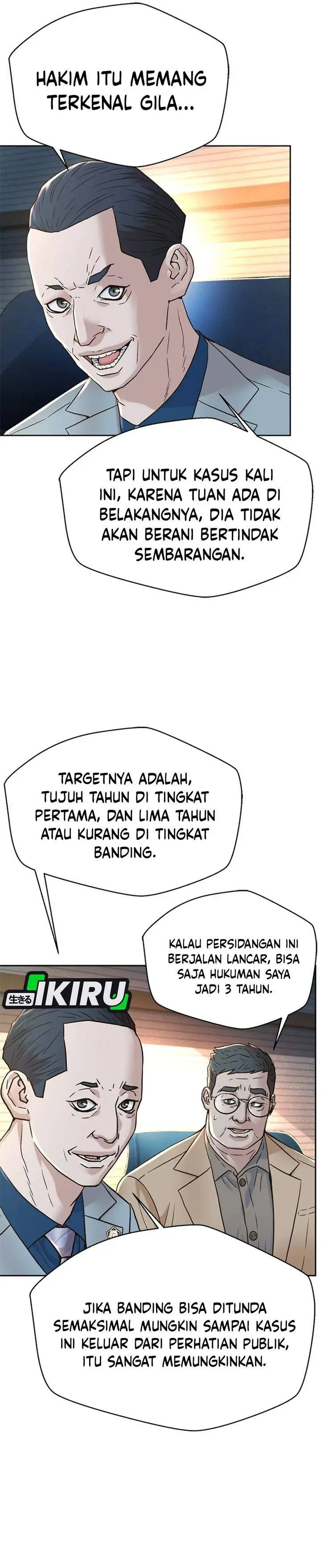 image-komik-judge-lee-han-young-chapter-186-10/45