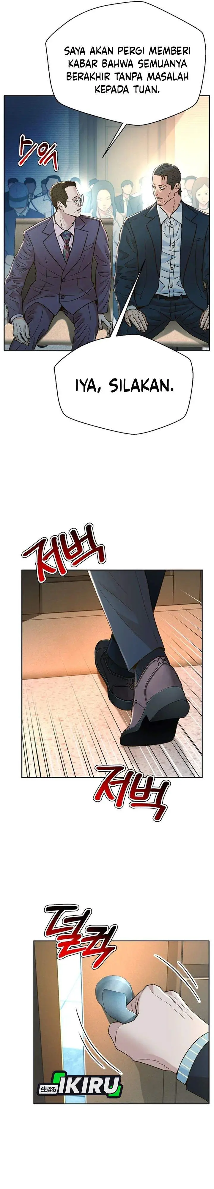image-komik-judge-lee-han-young-chapter-186-12/45