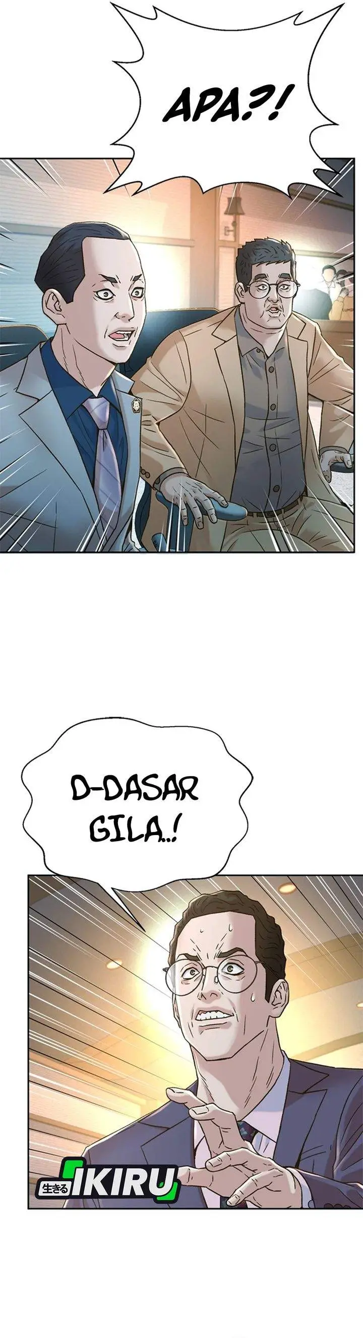 image-komik-judge-lee-han-young-chapter-186-19/45