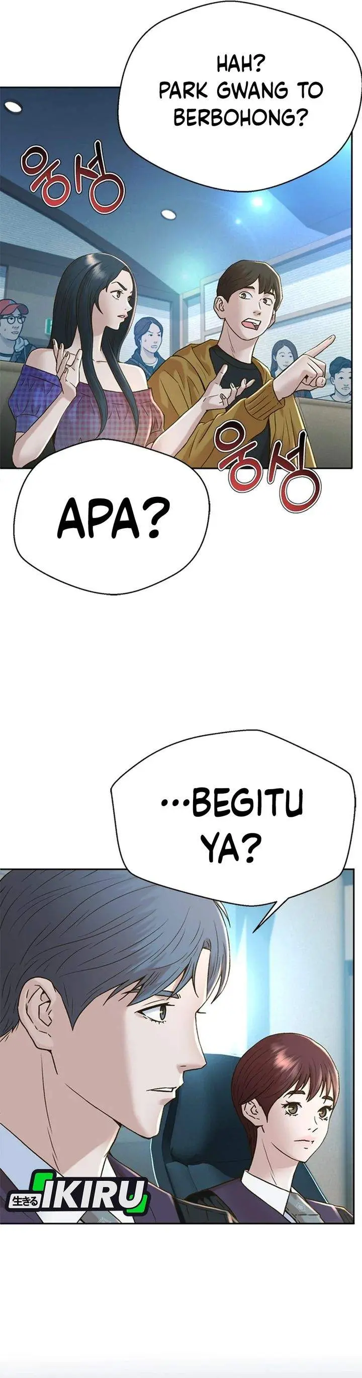 image-komik-judge-lee-han-young-chapter-186-22/45