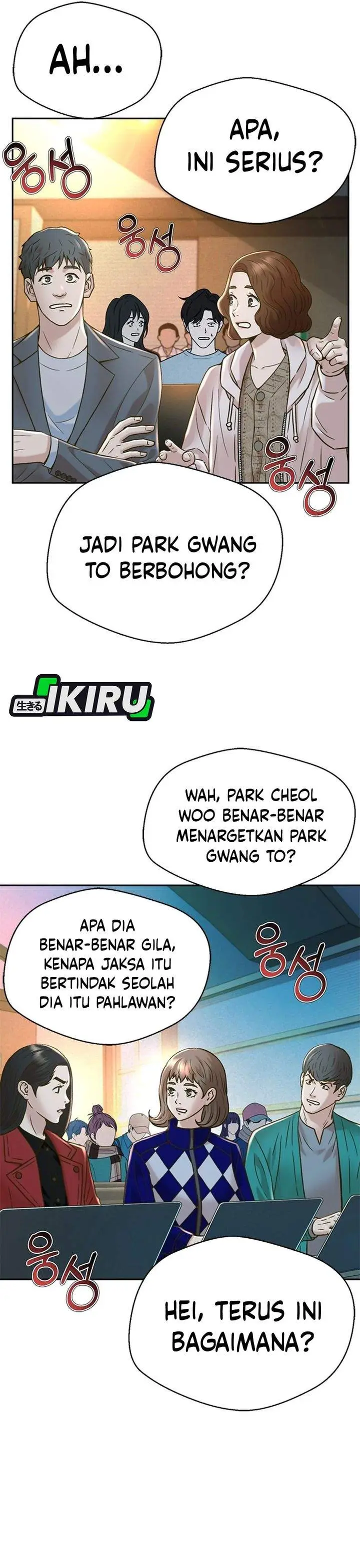 image-komik-judge-lee-han-young-chapter-186-29/45