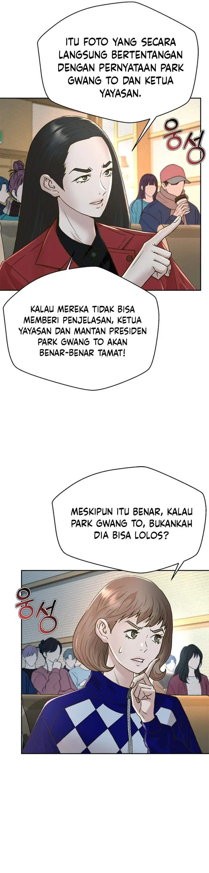 image-komik-judge-lee-han-young-chapter-186-30/45