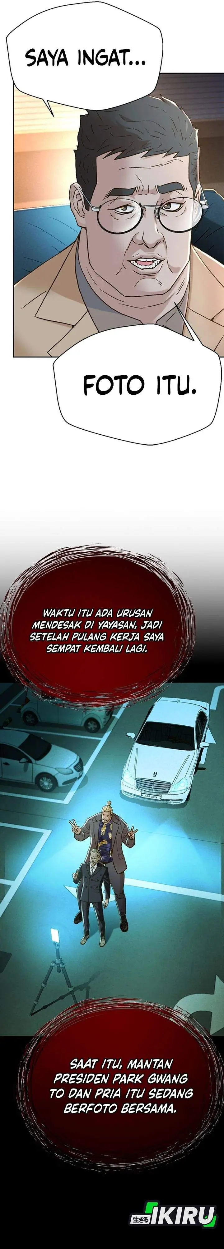 image-komik-judge-lee-han-young-chapter-186-33/45