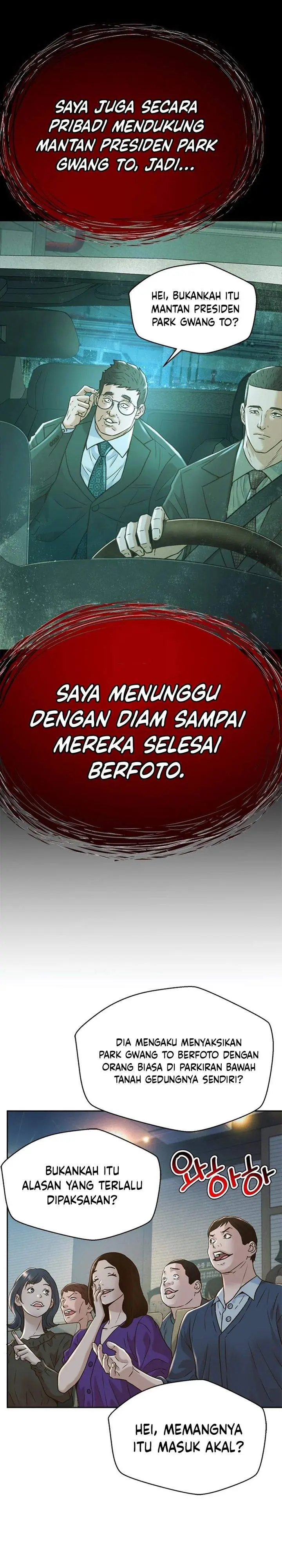 image-komik-judge-lee-han-young-chapter-186-34/45