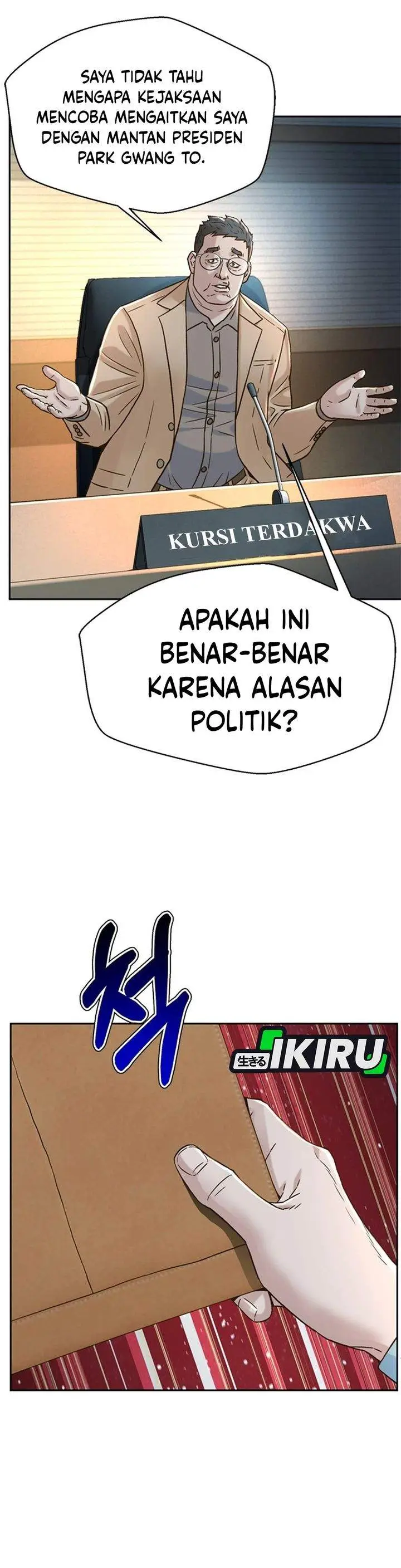 image-komik-judge-lee-han-young-chapter-186-35/45