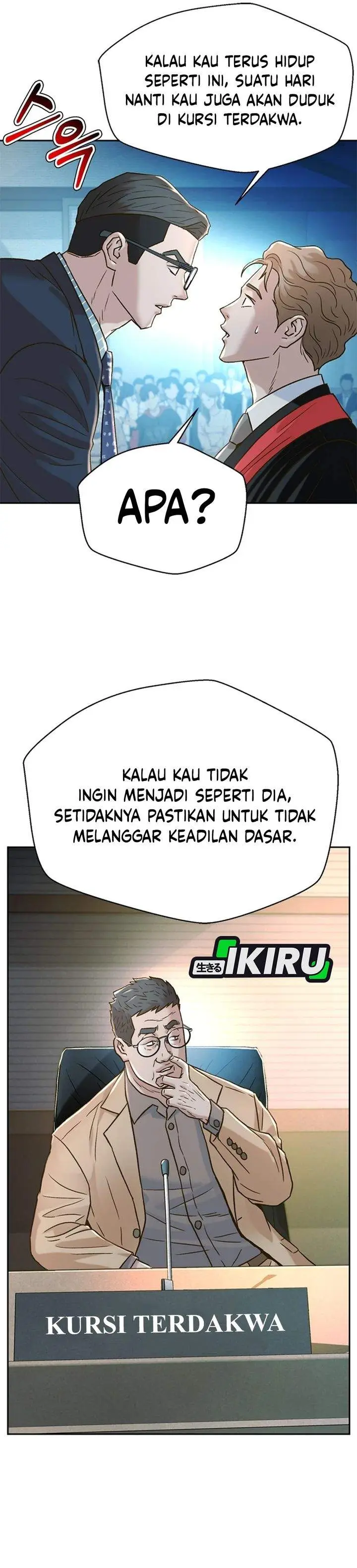 image-komik-judge-lee-han-young-chapter-186-41/45