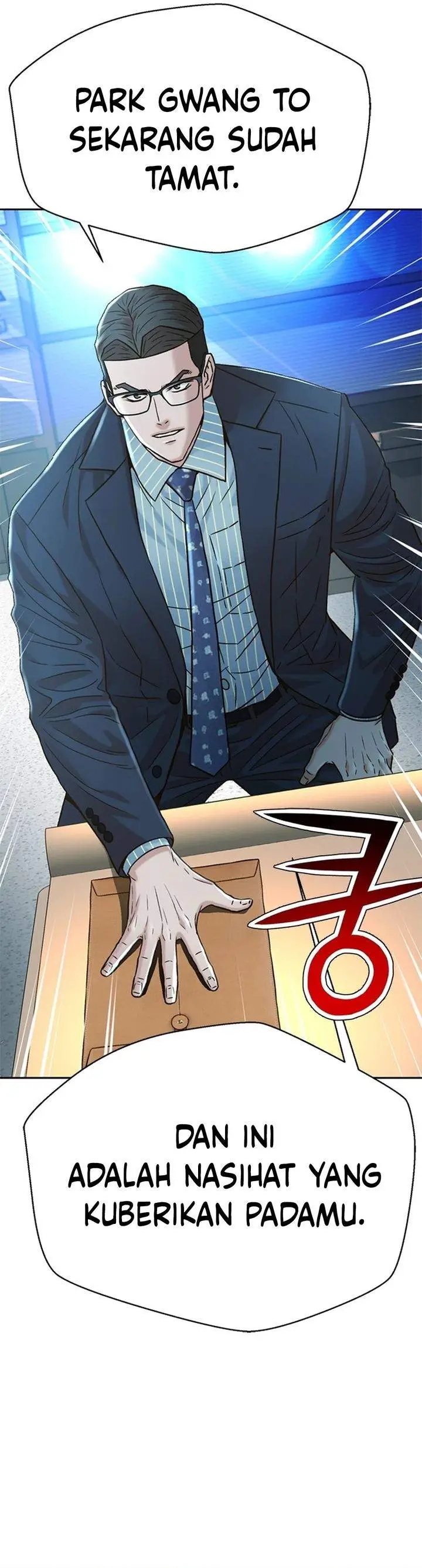 image-komik-judge-lee-han-young-chapter-186-42/45