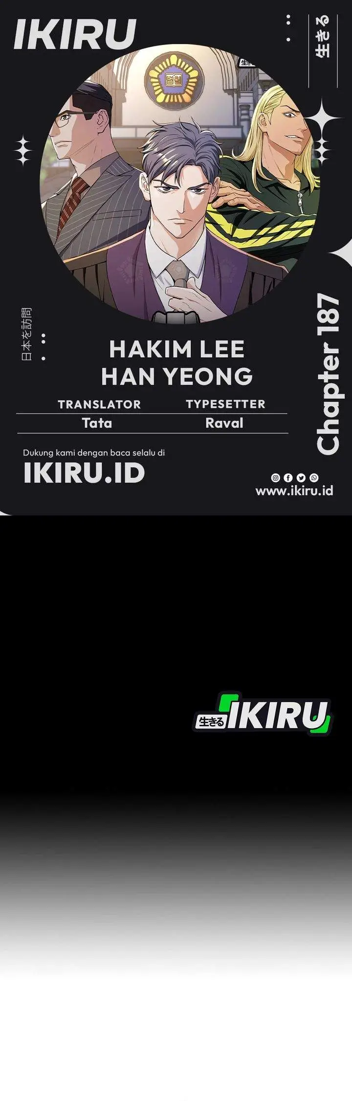 image-komik-judge-lee-han-young-chapter-187-0/45