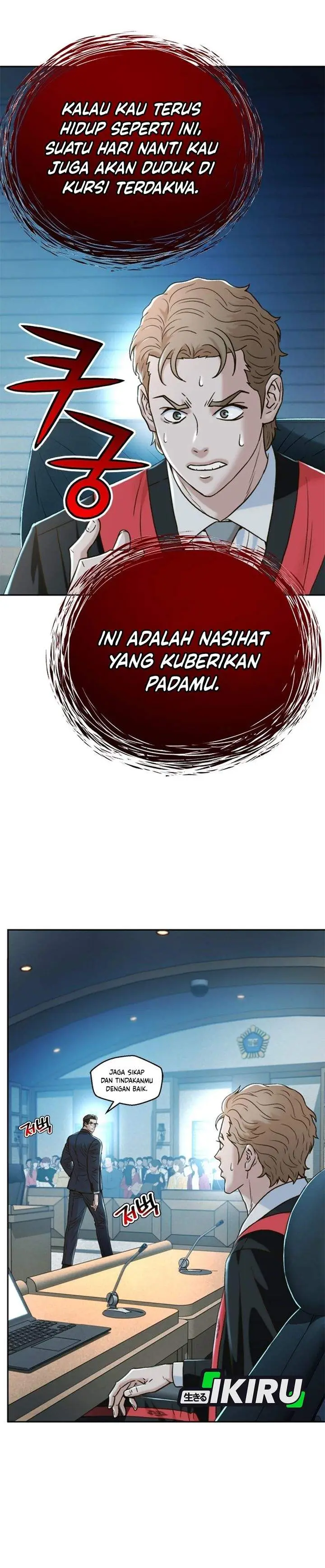 image-komik-judge-lee-han-young-chapter-187-3/45