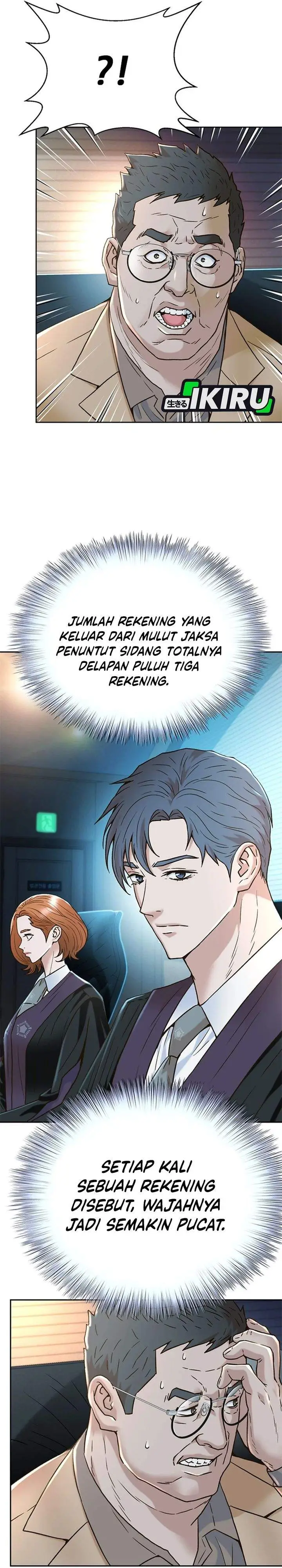 image-komik-judge-lee-han-young-chapter-187-6/45