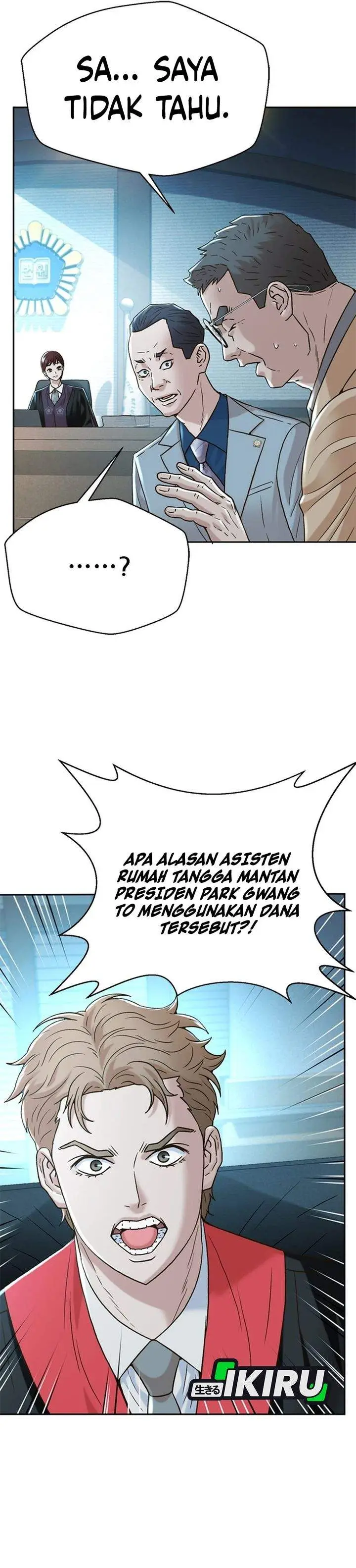 image-komik-judge-lee-han-young-chapter-187-11/45