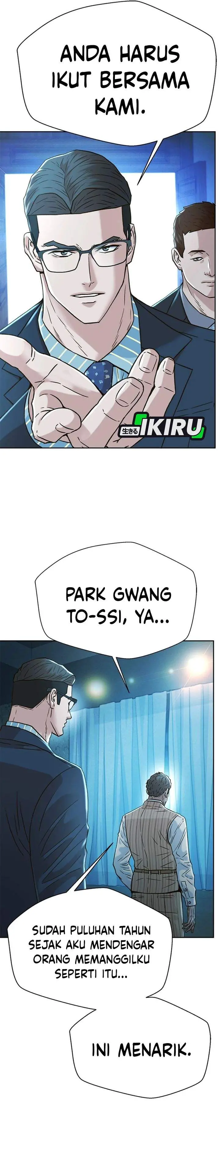 image-komik-judge-lee-han-young-chapter-187-19/45
