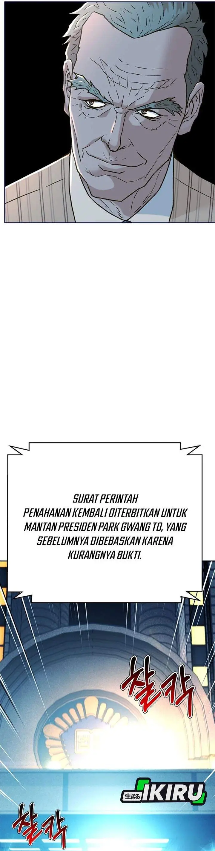 image-komik-judge-lee-han-young-chapter-187-22/45