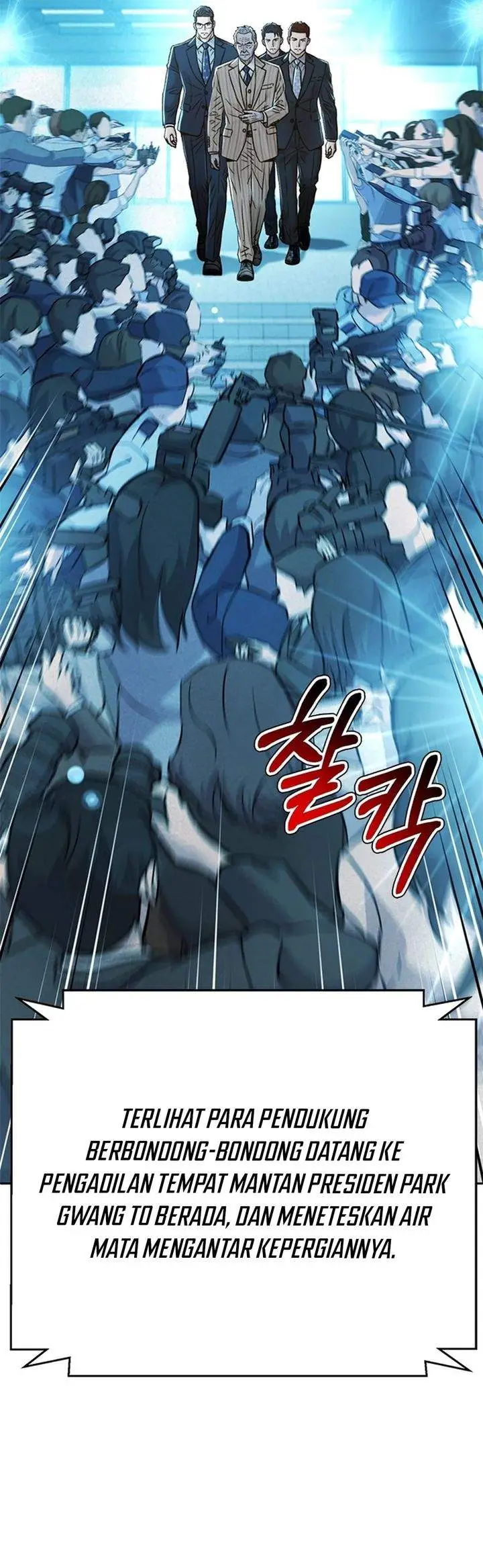 image-komik-judge-lee-han-young-chapter-187-23/45