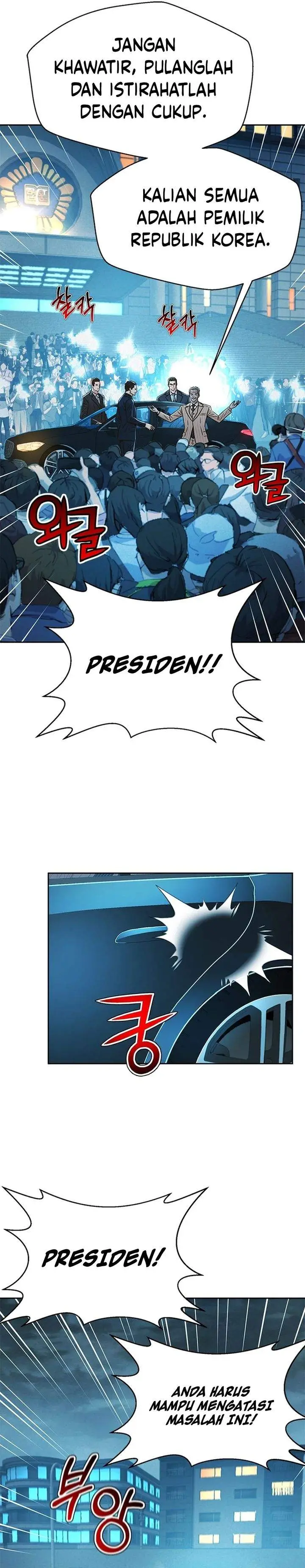 image-komik-judge-lee-han-young-chapter-187-25/45