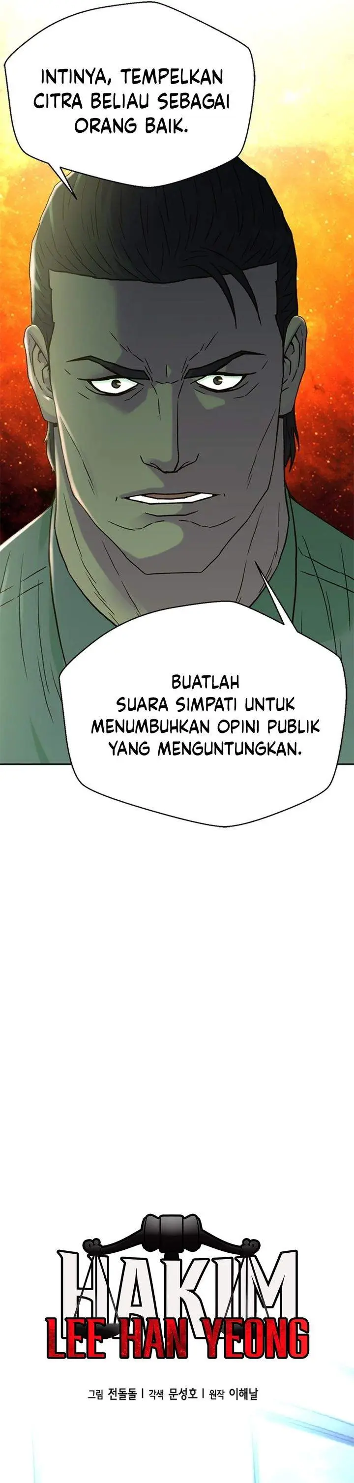 image-komik-judge-lee-han-young-chapter-187-33/45