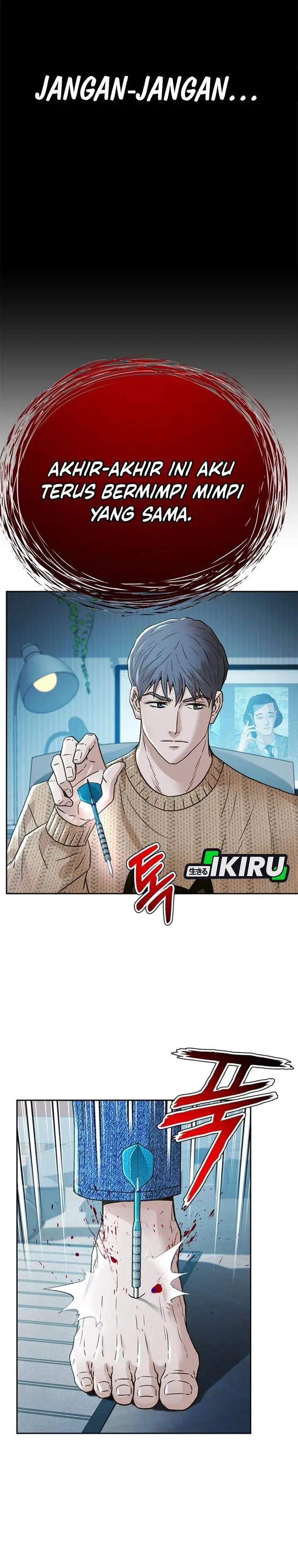 image-komik-judge-lee-han-young-chapter-188-4/46