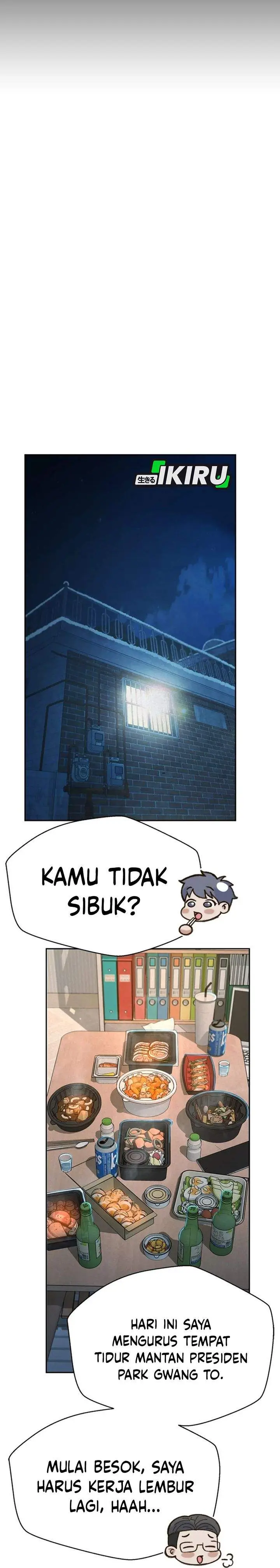 image-komik-judge-lee-han-young-chapter-188-6/46