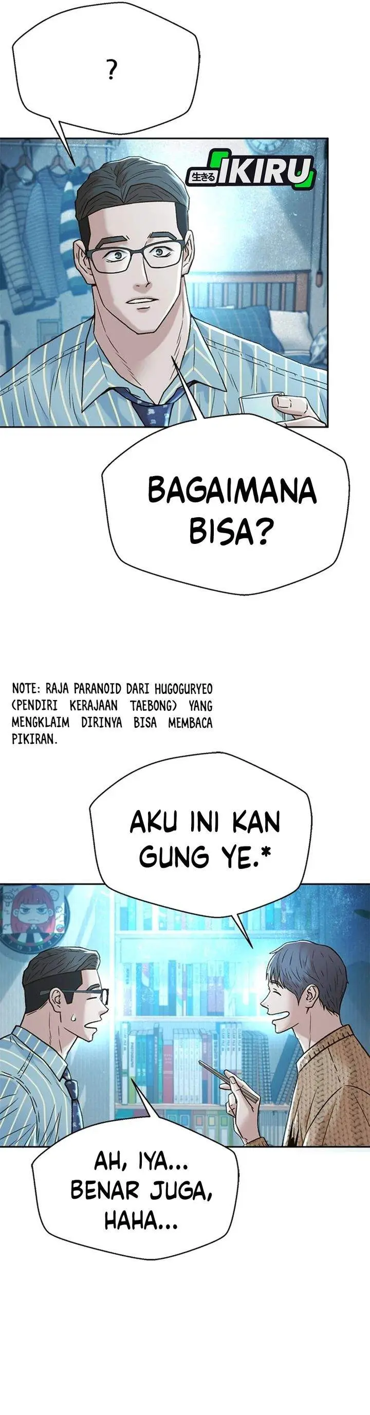 image-komik-judge-lee-han-young-chapter-188-9/46