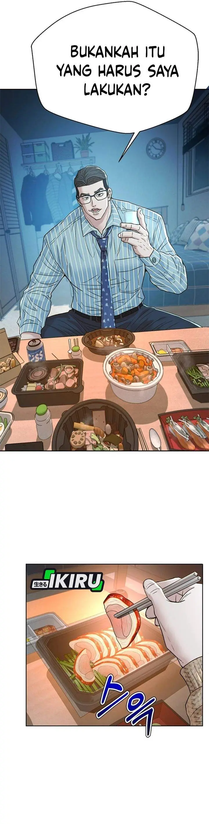 image-komik-judge-lee-han-young-chapter-188-12/46