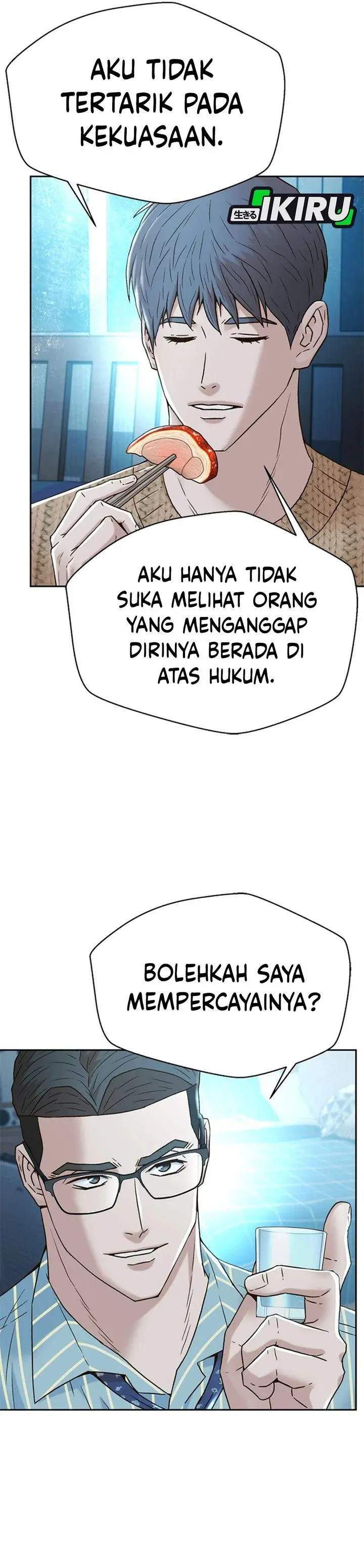 image-komik-judge-lee-han-young-chapter-188-13/46