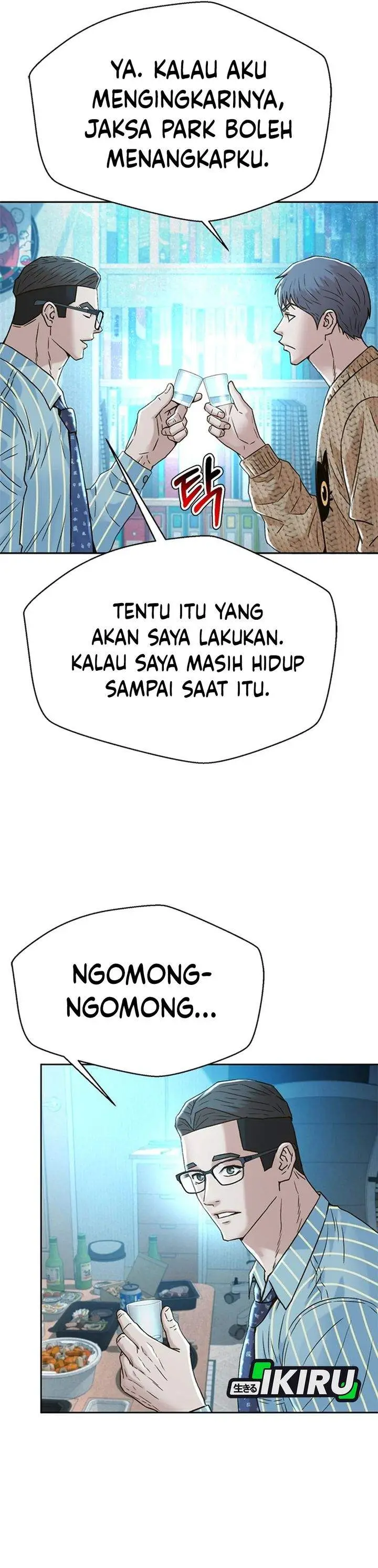 image-komik-judge-lee-han-young-chapter-188-14/46