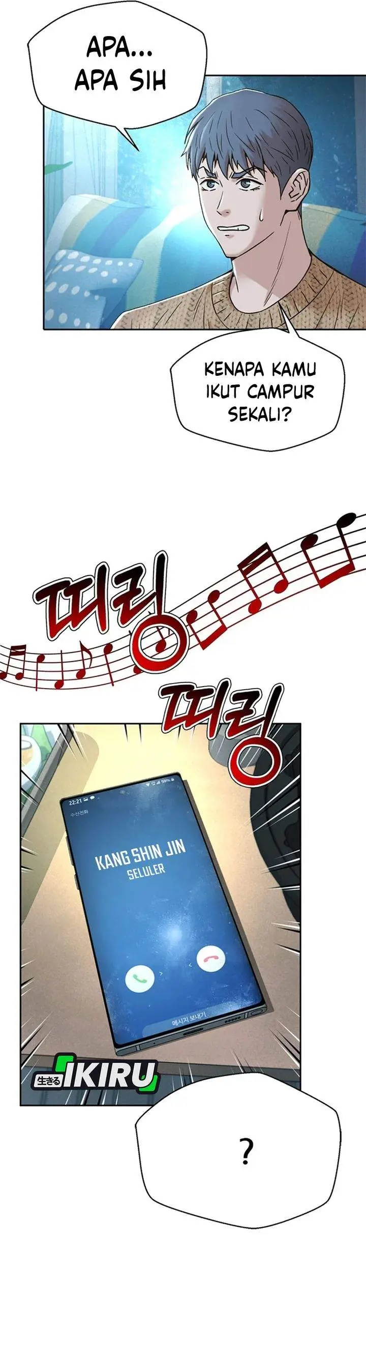 image-komik-judge-lee-han-young-chapter-188-19/46