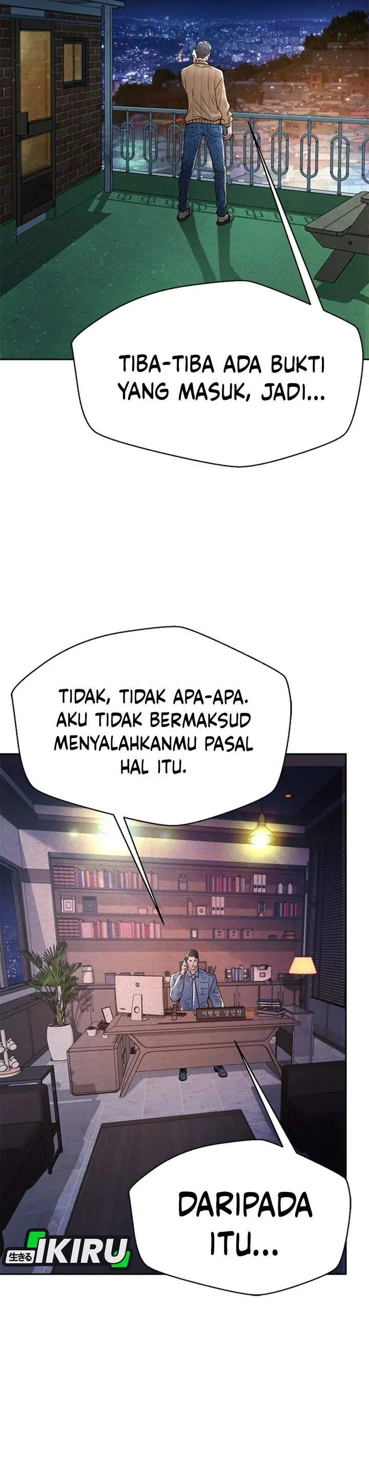 image-komik-judge-lee-han-young-chapter-188-21/46