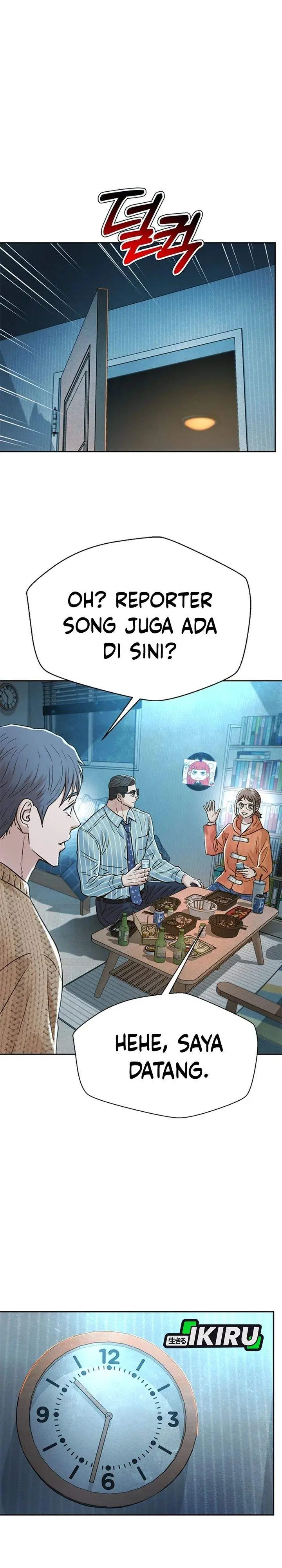 image-komik-judge-lee-han-young-chapter-188-25/46