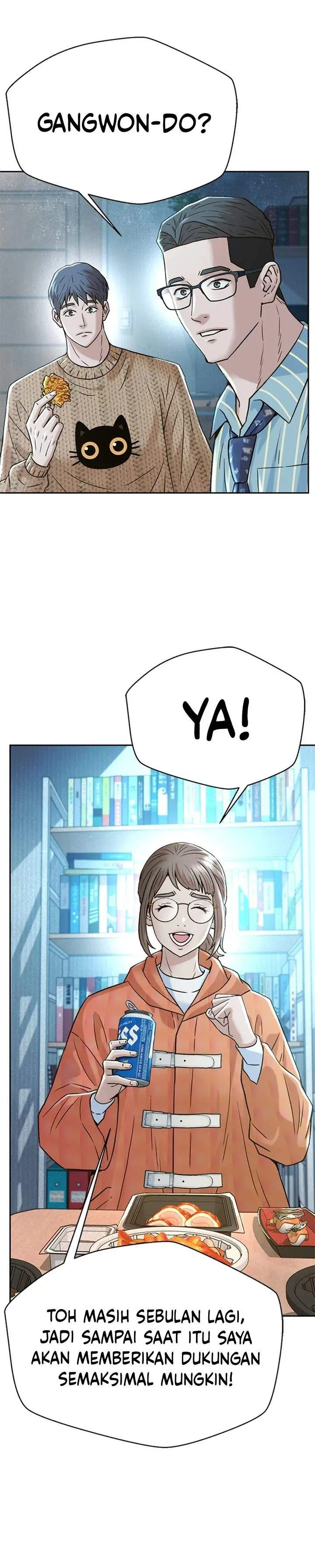 image-komik-judge-lee-han-young-chapter-188-26/46