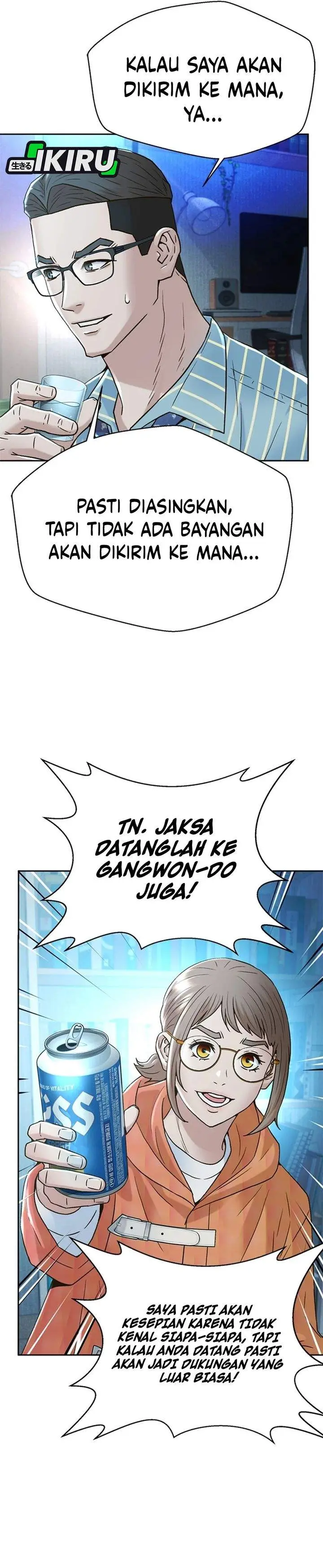 image-komik-judge-lee-han-young-chapter-188-27/46